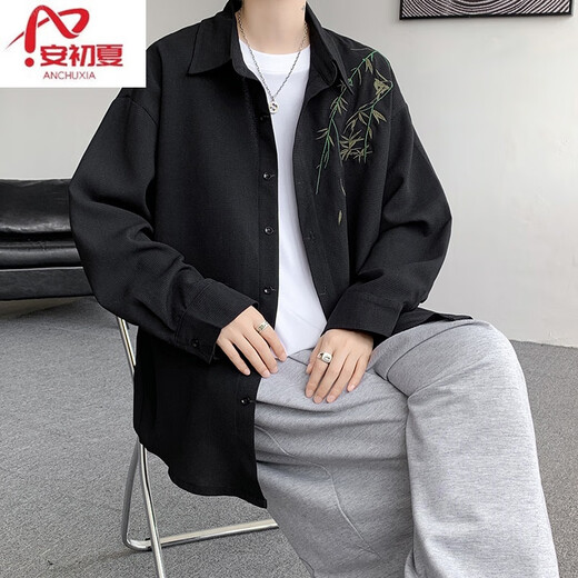 Anchuxia Chinesischer Stil Sticked Jacke Herrener Anzug Frühling und Sommer Neue Sonnenschutzkleidung Herrenmode dreiteiliger schwarzer Mantel + Baumwolle Short T + Black Hosen XL [Empfohlen 120-140jin [Jin gleich 0,5 kg]]