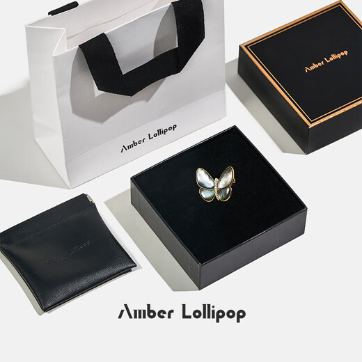 Amber Lollipop mother-of-pearl sweet brooch Meishu lady's niche butterfly brooch anniversary birthday gift for girlfriend and wife