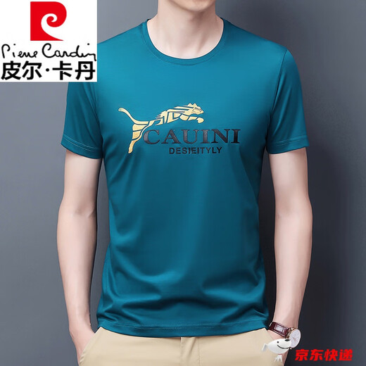 Pierre Cardin ice mulberry silk short-sleeved T-shirt men's business casual round neck bottoming shirt trendy summer men's half-sleeved top T-shirt zmn9918 short-sleeved-green 165/80A M/recommended 90-115Jin Jin equals 0.5 kg