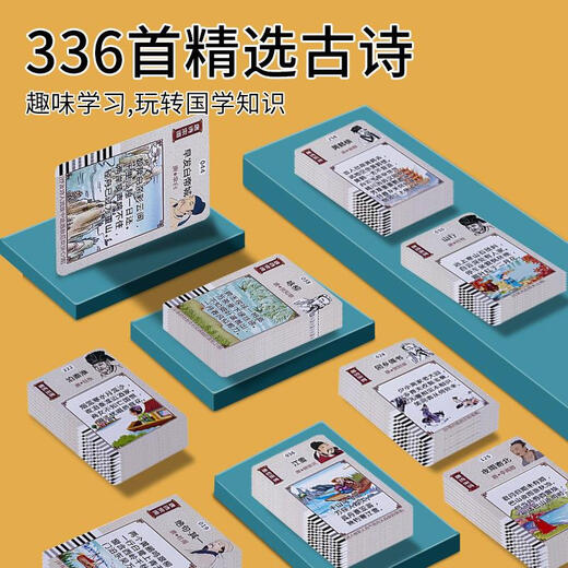brother care早教机儿童玩具学习机双语启蒙有声儿歌认识字插卡机宝宝玩具礼物 粉色卡片绘画机336古诗510中英文