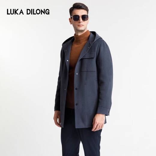 Lucadilong [wool + mulberry silk] Autumn and winter new mid-length hooded men's warm wool coat coat gray L (50)
