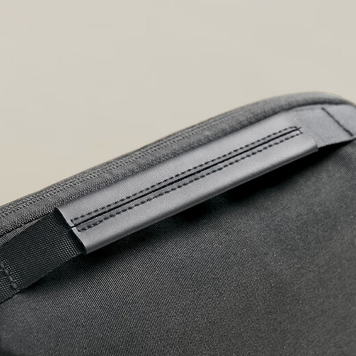 Bona Cloud Travel Digital Speichertasche verdickte Kopfhörer Elektronische Organisation Storage Beutel Banken Daten Kabelspeicherbeutel Schwarz Schwarz