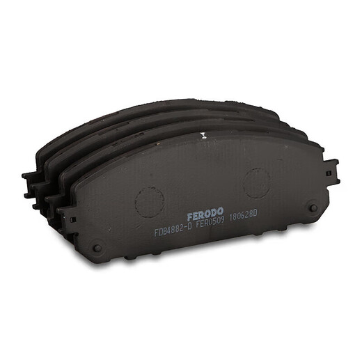 
ferodo ceramic brake front plate NAO is suitable for GAC Fickey Jeep Free Light 2.4 FDB4882-D