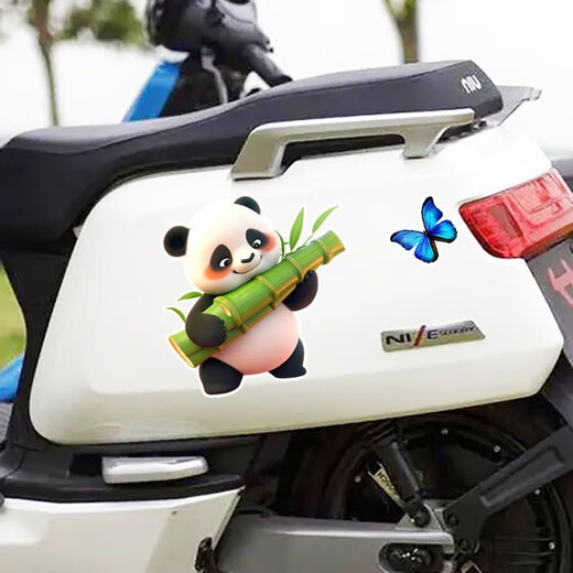 Qiandun New Bamboo Panda Cute Car Stickers Electric Car Decoration Body Scratch Covering Cover Waterproof Car Stickers New Bamboo Panda 15cm Pack