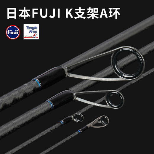
Fishing House (TSURINOYA) Fishing House Ranger Four-Section Portable Lure Rod High Sensitivity Pole Mandarin Fishing Rod FUJI Accessories 2.03m Ranger Gun Handle Rod C674L