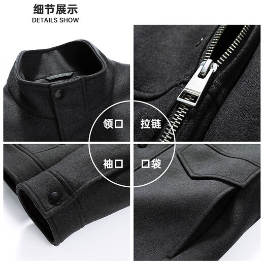 七匹狼外套男士秋季棉服夹克男装含羊毛商务休闲工装风呢茄克上衣服饰