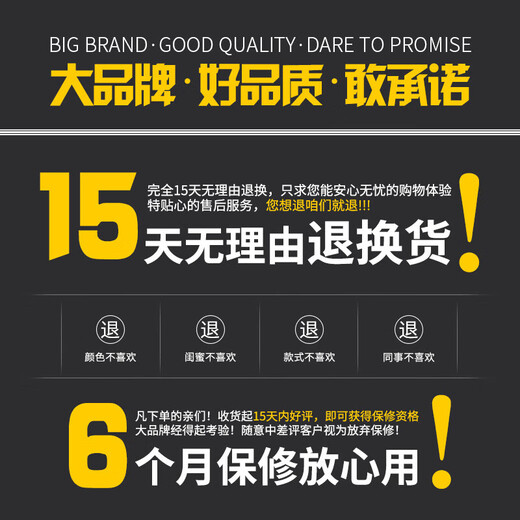 XMSJ皮旅行箱包轱辘滑脚轮通用替换行李拉杆箱万向轮配件轮子 K9274#黑色一对(左右)