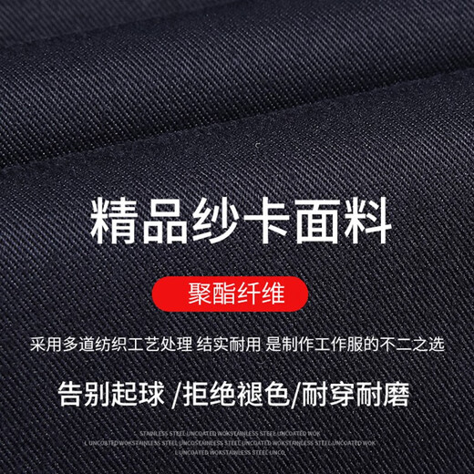 
Like morning colorful work clothes cotton vest printing winter men and women thickened work clothes auto repair workshop reflective strips labor protection clothing custom GYJ9901 gray XL