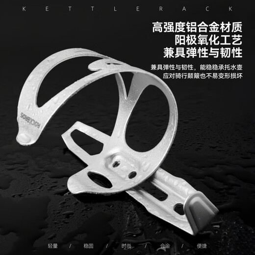 ROCKBROS Bicycle Water Bottle Cage Side Pull Mountain Road Bike Folding Bike Aluminum Cycling Water Cup Holder Equipment Blue