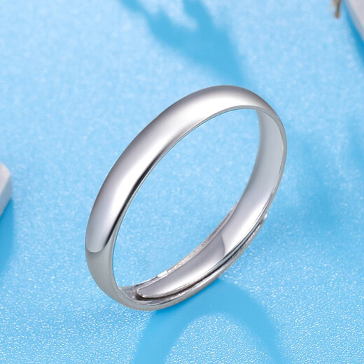 Mengjinyuan Platinum Ring PT950 Smooth Plain Ring Platinum Couple Ring Live Men and Women Single Men's Approximately 3.15g