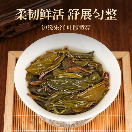 Junshang Phoenix одно песня утиного дерьма 2025 Новый чай Chazhou wukun oolong Чай Сильный аромат одиночный туалет от чая [вкус пищи] 500G*1 сумка Phoenix утка с одним песнем 2025 Новый чай Chazhou wukun Duck Dift 2025 Новый чай.