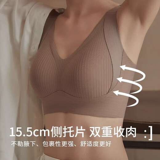 调整型内衣女大胸显小文胸防下垂大码无痕收副乳女胸罩无钢圈运动 肤色 XL（建议：85BCDE）