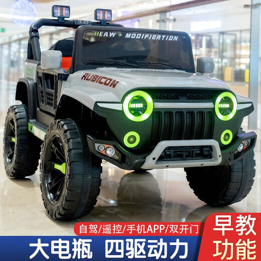 UmaUbaby children's electric car tank 300 off-road vehicle four-wheel drive remote control baby toy car for boys and girls can seat people white dual drive standard +12V4.5