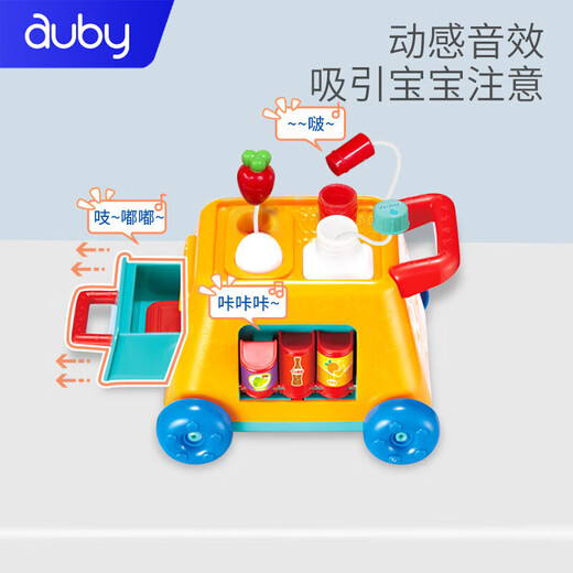 澳贝(auby)手指总动员宝宝儿童音乐早教积木3拖拉婴儿启蒙玩具0-1岁 手指总动员经典款+故事机套餐