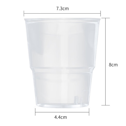 Baiji aviation cup 230ml disposable cup thickened business cup hard plastic space cup disposable aviation cup 25 pieces