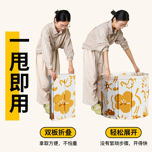 乐荔可折叠泡澡桶成人浴缸洗澡桶家用儿童游泳桶浴桶沐浴神器80cm