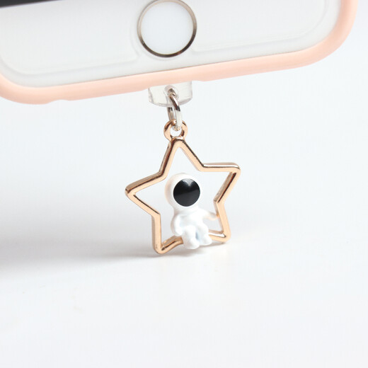 Zhenge (zhenge) mobile phone hole charging port dustproof plug sticker accessories speaker decoration male and female couple astronaut star moon cloud pendant suitable for Apple Android conjoined type-c oval A star astronaut 1