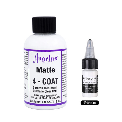 Angelus Angelus 4-COAT matte protective agent color fixing agent protective liquid color change anti-fade DIY paint surface 902/Matte/matte color fixing agent 10ml