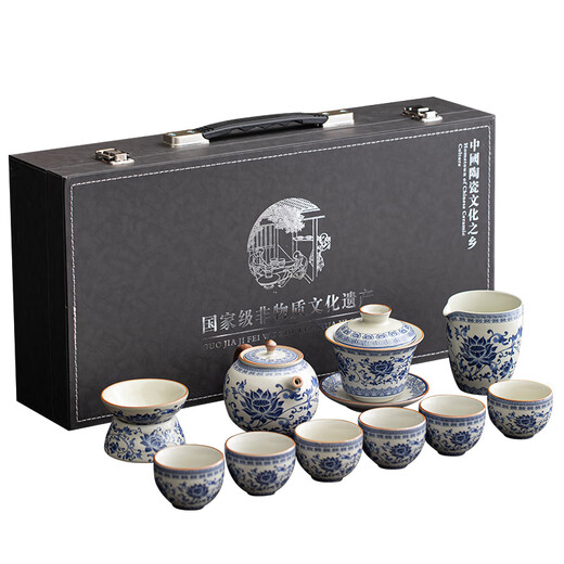 优观定制青花茶具套装2024新款家用泡茶器轻奢高档功夫茶杯盖碗礼盒装 9214羊脂玉江山素烧-----礼盒装