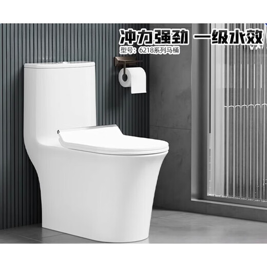 Huida Baño 6218 Bombeo de baño Gran impulso Tipo de sifón Cerámico Común 6218 Valor de alto valor y tapa rápida Efecto de agua de primer nivel 400 mm