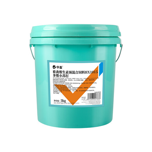 Huazhu multidimensional baking soda for veterinary use 10Jin Jin is equal to 0.5kg. Feed additive for livestock and poultry feeding, pigs, cattle, sheep, ducks and goose breeding. Multidimensional baking soda in large barrels. 10Jin Jin is equal to 0.5kg.