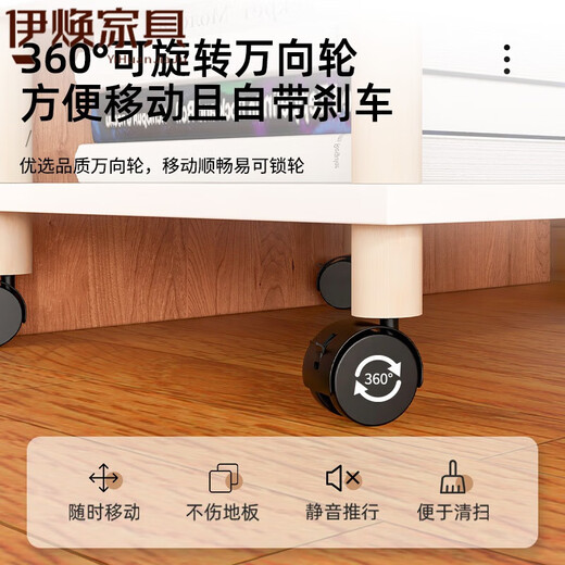 山头林村打印机置物架落地打印机架打印机支架落地桌下双层复印机底座带轮 层距1049*34*22.7m