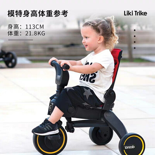 DOONA Liki S3 stroller for children 1-3 years old, tricycle, artifact bicycle, lightweight and foldable S3 bluestone green (official stock)