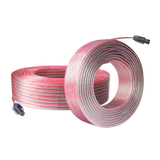 NXG professional audio finished wire audio cable audio cable speaker cable oxygen-free copper stage performance speaker cable power amplifier connection speaker 400 core wire plug and play speaker cable special plug *4