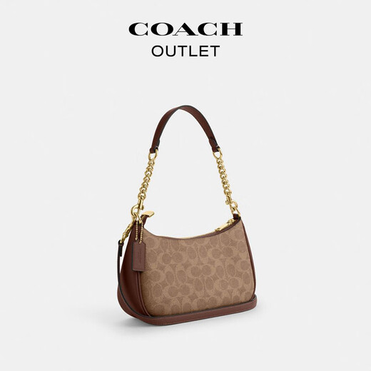 COACH New Year's Gift New Outlet Women's Bag Classic Logo Presbyopia TERI Shoulder Messenger Bag Mahjong Bag IM/Brown/Brown