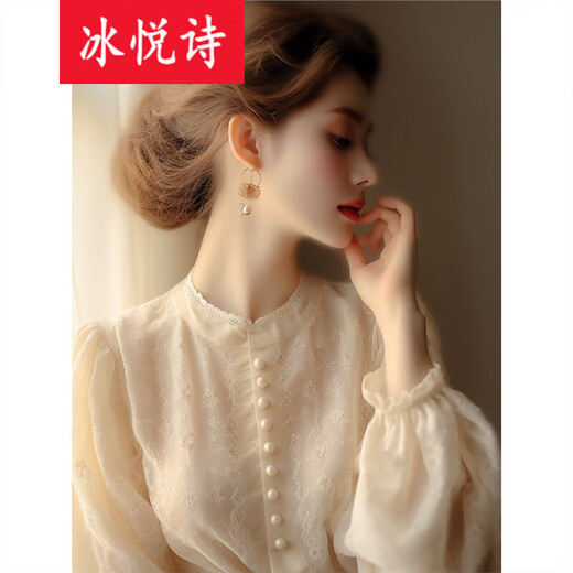 Ice Essay 2025 early spring new French long-sleeved top niche design high-end European fashionable apricot lace shirt women rice apricot shirt L recommended 110-120Jin [Jin equals 0.5 kg]
