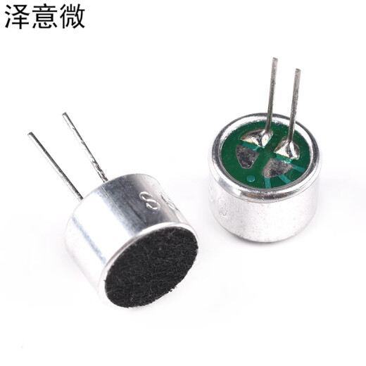 Electret capacitivo de micrófono SG micrófono 6050p/9767p con PIN micrófono Pickup 52DB 4522p Alta sensibilidad con PIN