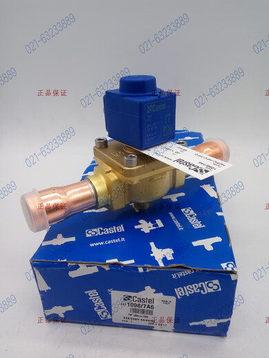 Castel Castel Cold Storage Eauter Solener Coucheur d'électrocardise 1078/4 1078/5 1098/7 HF2 COIL 1078-4A6 Soudage de 12 mm