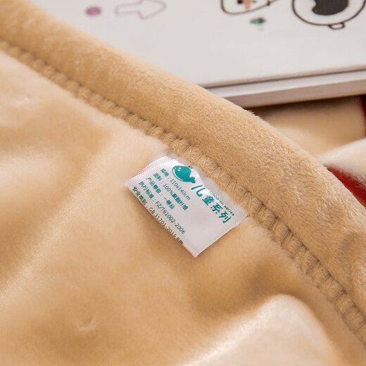 Nanjiren Milk Velvet Children's Blanket Kindergarten Nap Cover Blanket Winter Warm Blanket Thickened Double-layered Velvet Quilt Blanket Mengmenglu Double-layered Cloud Blanket Can Be Covered or Spread 110x140cm Children's Cloud Blanket Approximately 2.4Jin Jin is equal to 0.5kg