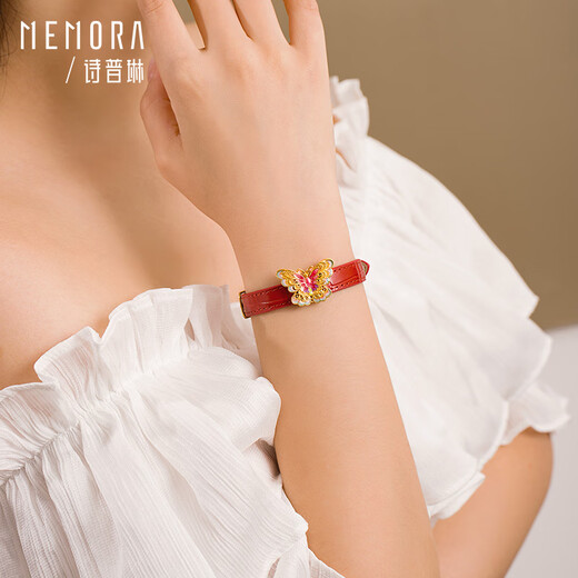 Shipulin 18K Gold Pendant Butterfly Pendant Women's Model Two Wear Gifts for Self-Wearing Yellow 18K Gold