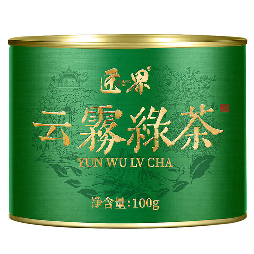 Jiangjie Yunwu Green Tea 2025 Tender Knospen vor der Ming-Dynastie, die Ming-Dynastie, der Mountain Yunwu-Tee kann blasenresistente 100G Mid-Autumn Festival Geschenk sein