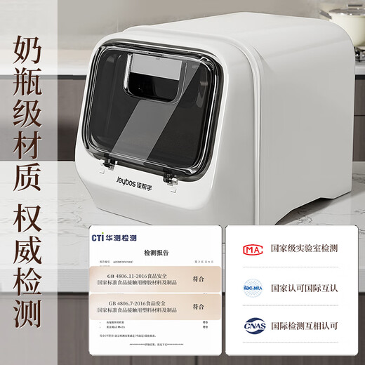 Jia helper rice bucket 20Jin Jin is equal to 0.5kg. 2025 new insect-proof and moisture-proof household front-opening cupboard rice flour container 20Jin Jin is equal to 0.5kg.