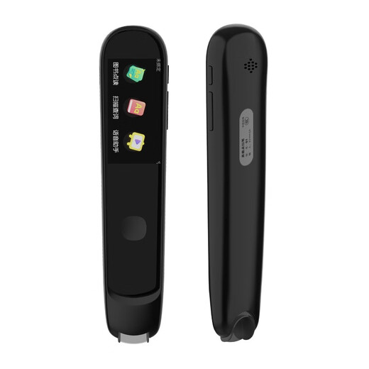 
EBay WiFi point reading pen intelligent AI early education robot picture book reading synchronized primary school textbook Chinese English A6A832G64G easy point smart point reading pen eBay scan reading pen q3 English universal universal dictionary pen eBay spot sweeping pen Q3s/64G