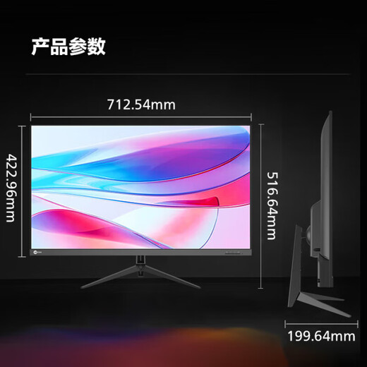 Lenovo 31,5-Zoll 4K Monitor Ultra-klare Bildqualität 10-Bit-Farbtiefe HDR 120%SRGB Weitfarbs-Farbdarms-Tiefst