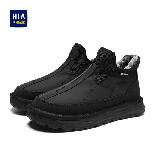 
Hailan Home HLA men's boots casual and versatile wear-resistant cotton shoes warm-up foot snow boots HAAMXM4DFC002 black 40