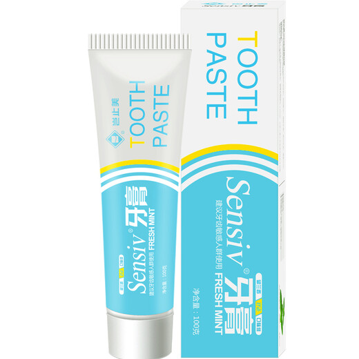 Kissimee Sensiv toothpaste for people with sensitive teeth to relieve tooth discomfort 100g*1 tube