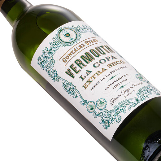 Coupa Sheri viagra importado de España apetitando cóctel de vino de vino base de vino martini fruta fruta de vino súper seco viagra 750ml 1 botella