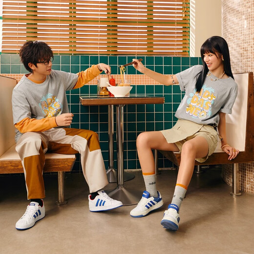 Adidas Men and Women Sports Camiseta de manga corta IP3884/IP3885/IP3887 IP3887 M
