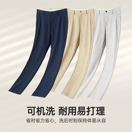 
Seven Wolf [machine washable and free of ironing] casual pants for men new style fashionable anti-wrinkle easy to handle straight men's long pants for men 701 (khaki) 36