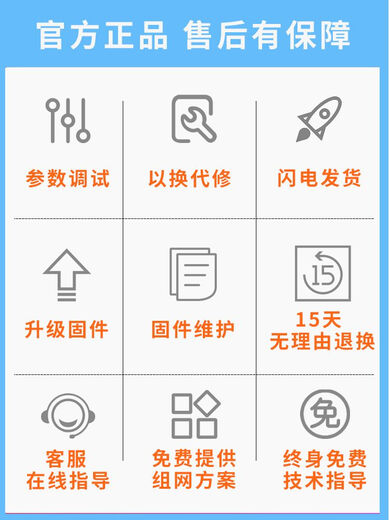 ASUS RT-68U dual-band Gigabit through-the-wall high-speed wifi6 broadband RT-AX68U RT-AX68U