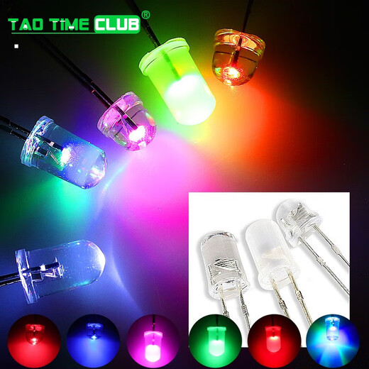 5MM LED lamp bead light emitting diode straw hat foggy white hair white emerald green blue yellow purple colorful slow flash 5MM foggy white hair red long legs (25 pcs)