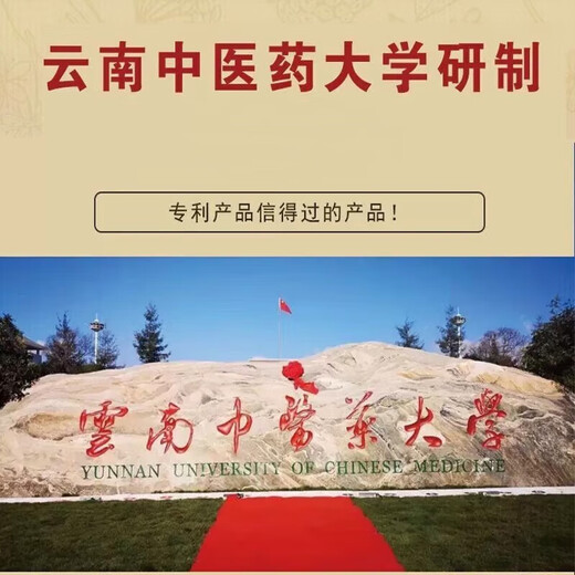 篷莱仙【八仓发货】鲜三七原浆口服液正宗云南文山三七原浆云南鲜三七 三盒装【90%顾客选择】