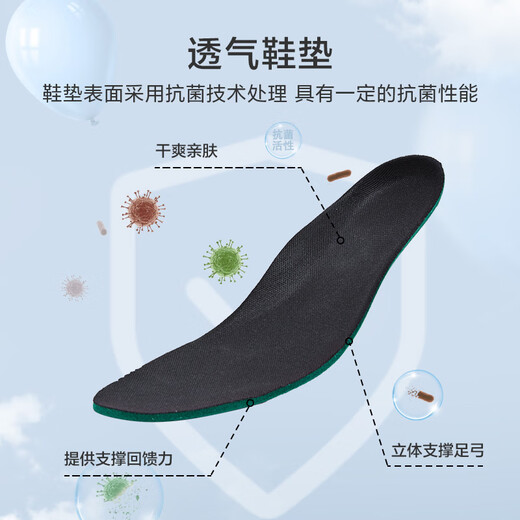 Hergestellt in JD [Air Ultra Light] Herren Sport und lässige Schuhe weiche Sohle -Mesh -Schuhe Wanderschuhe Sommer Herrenschuhe Schwarz 40
