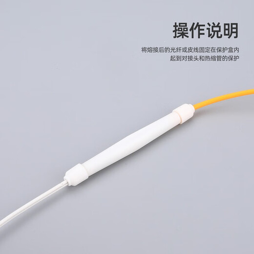 Kolushi square leather cable protection box heat shrink tube protection box fiber protection box fiber fusion splicing box leather cable protection box FTTH fiber optic home bare wire hot melt tool can open closed protection box (one in and one out) 1