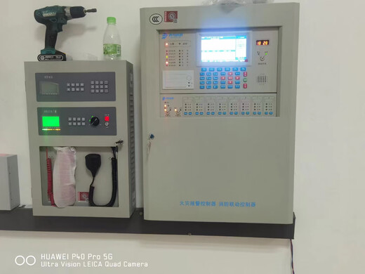 北大青鸟JBF5009消防火灾控器联动型火灾报警主现货 JBF5009/50点含调试