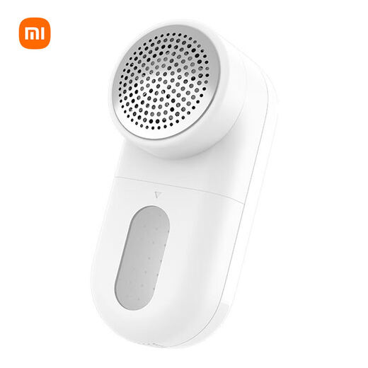 Mijia Xiaomi Hair Ball Trimmer, Hair Ball Remover, Shaving Ball Remover, Fall and Winter Hair Sticker, Clothes Pilling, Rechargeable Household MQXJQ01KL